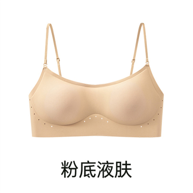 13787521.品彩【隐形无痕美背】超低领粉底液果冻Bra