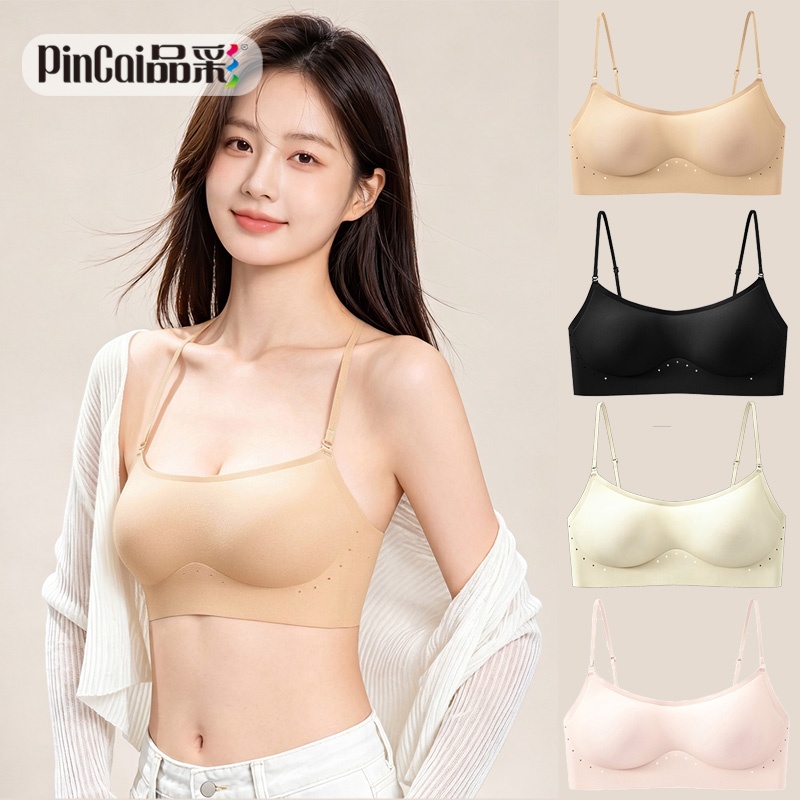13787521.品彩【隐形无痕美背】超低领粉底液果冻Bra