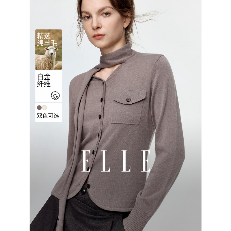 13786013.ELLE复古围巾领女式针织衫优雅气质风绵羊毛上衣