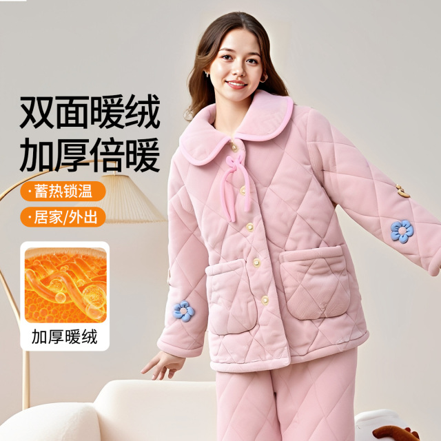 13786854.捡漏【三层加厚夹棉】翻领带口袋可外穿女士加绒睡衣家居服套装