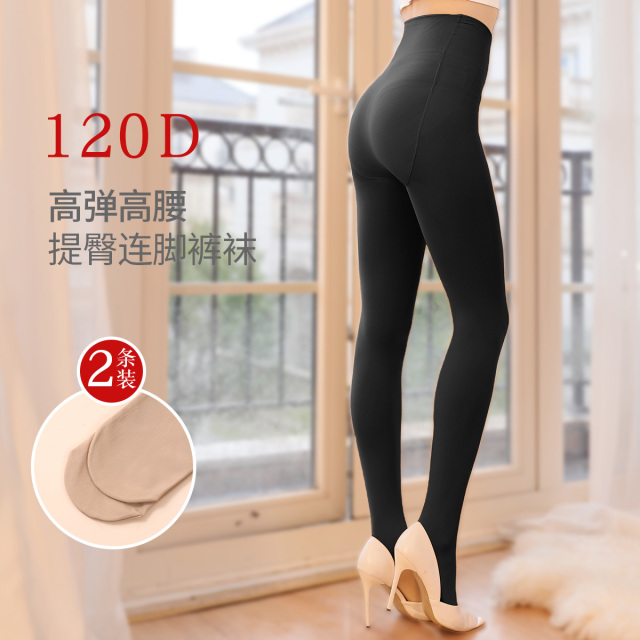 13786845.2条120D光腿神器女春季裸感丝滑防勾丝袜肌底打底裤连裤袜