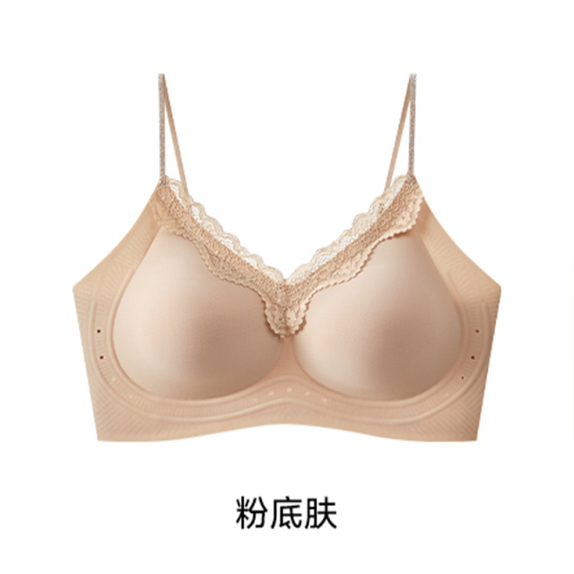 13787511.品彩无痕凉感果冻软支撑提拉内衣