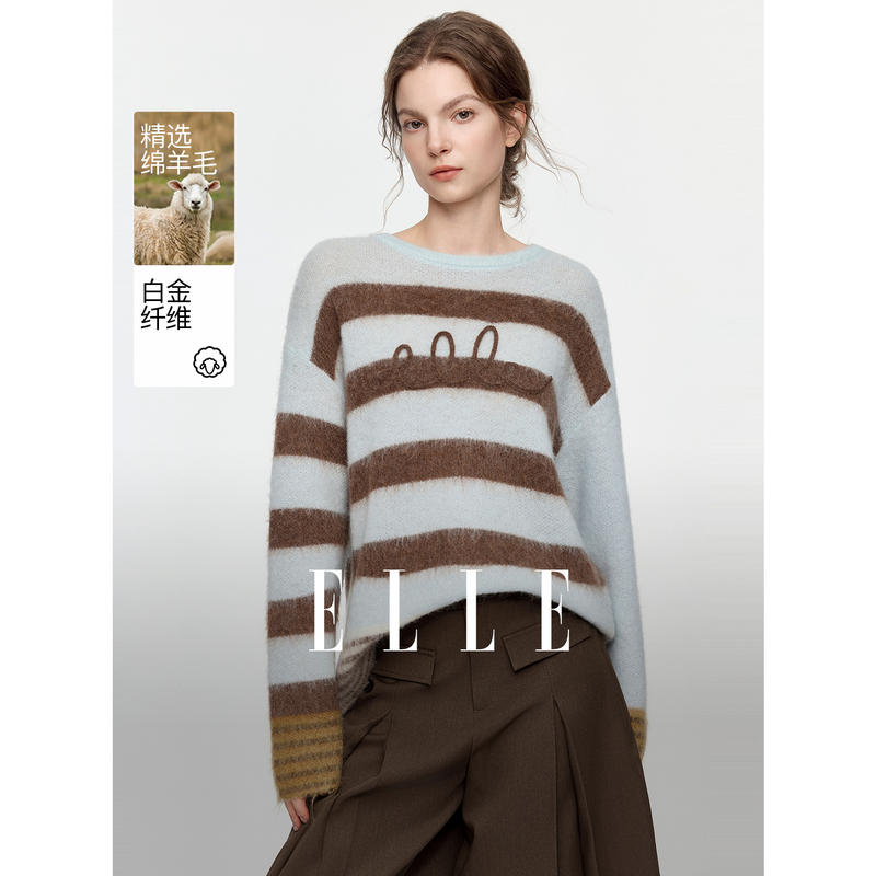 13785965.ELLE条纹绵羊毛圆领毛衣女都市通勤风马海毛针织衫
