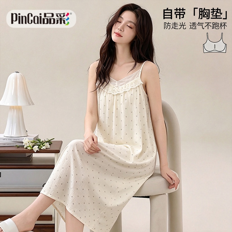 13787519.品彩【亲肤云朵棉】法式公主风带胸垫睡裙可外穿96634