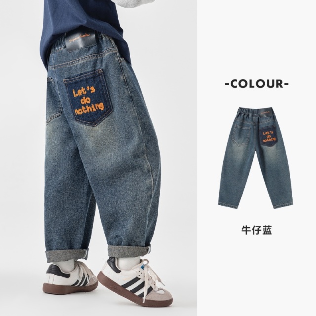 13789115.男童牛仔裤2026春秋款百搭舒适软糯休闲哈伦裤中大童简约帅气长裤