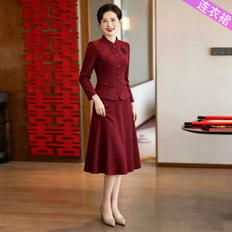 13790349.妈妈装中式拼接假两件时尚喜庆礼服连衣裙J8HRL9398