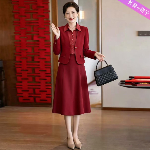 13790367.妈妈装拼色翻领连衣裙+外套中式礼服两件套装J8HRL9509
