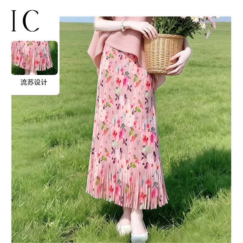 13789851.温柔风通勤流苏半身裙