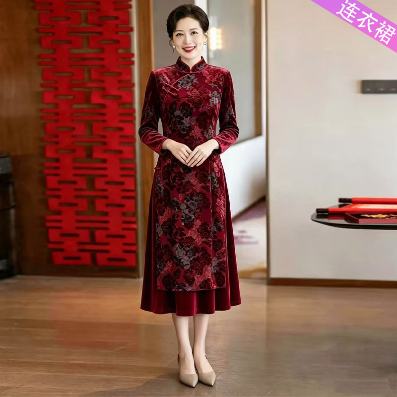 13790375.妈妈装中式拼接假两件时尚喜庆礼服连衣裙J8HRL9500