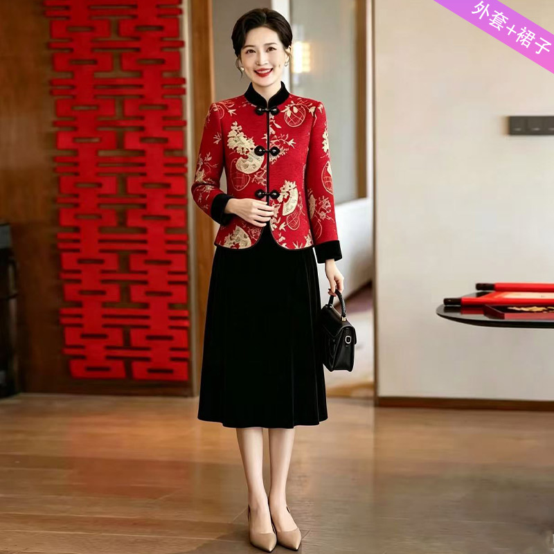 13790385.妈妈装中式国风外套+裙子时尚喜庆礼服两件套装J8HRL95011