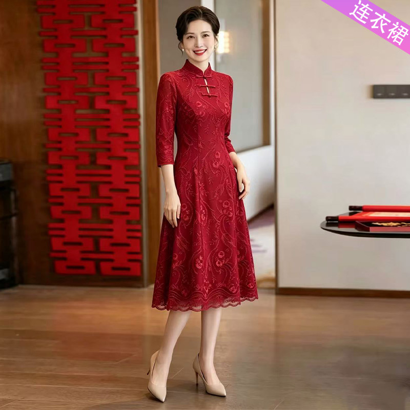 13790371.妈妈装中式国风蕾丝刺绣时尚礼服喜庆连衣裙J8HRL9504