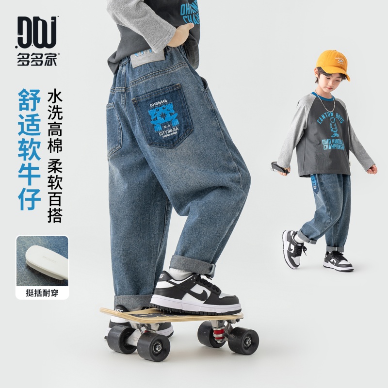 13789124.男童裤子春秋款复古时尚牛仔裤潮酷刺绣宽松软糯儿童休闲直筒长裤