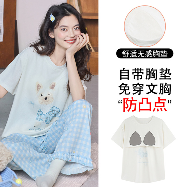 13792152.派邦奴夏日新款雾蓝调带胸垫纯棉睡衣女士可外穿套装qh