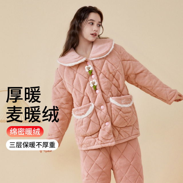 13791825.钜惠捡漏【三层加厚夹绒】女士家居服套装保暖舒适甜美翻领可外穿