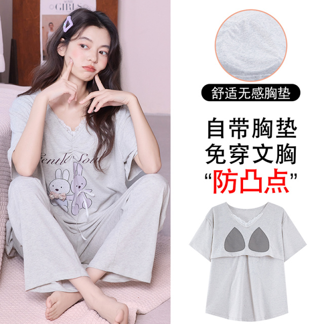 13792151.派邦奴26年新款简约纯棉自带杯垫V领套头女士睡衣qh
