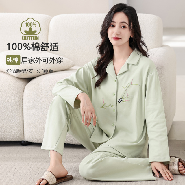 13791831.捡漏钜惠【100%棉】亲肤透气女士睡衣家居服高级感女春夏长袖