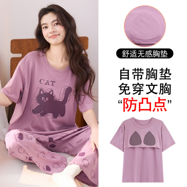 13792148.派邦奴夏秋季新款女士自带杯垫可爱黑猫波点短袖睡衣套装qh