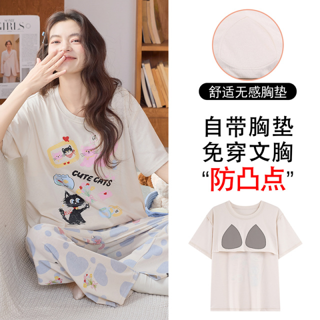 13792149.派邦奴秋季上新款简约灰色可爱小动物印花自带杯垫短袖长裤睡衣套装qh