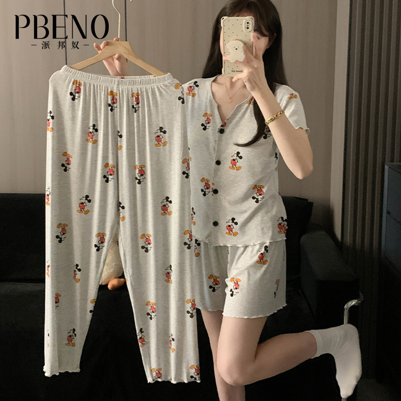 13792351.派邦奴秋季自带杯垫女士时尚开衫纽扣设计三件套睡衣套装ck