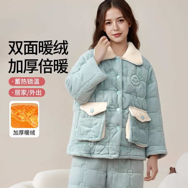 13791826.捡漏【舒丽绒柔软舒适】女士家居服套装翻领带口袋秋冬御寒保暖