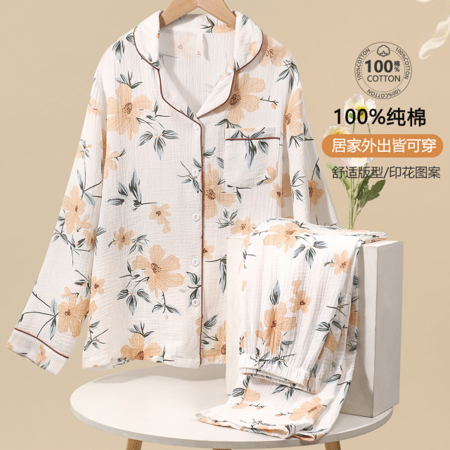 13795011.捡漏不补【100%水洗婴儿棉】春秋小清新印花家居服睡衣套装女