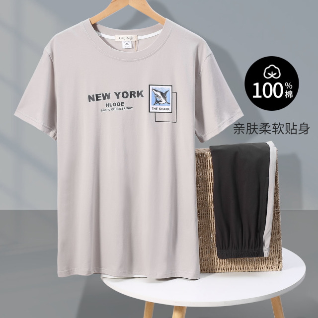 13795012.【100%棉】简约经典纯棉鲨鱼亲肤睡裤印花圆领睡衣男士家居服