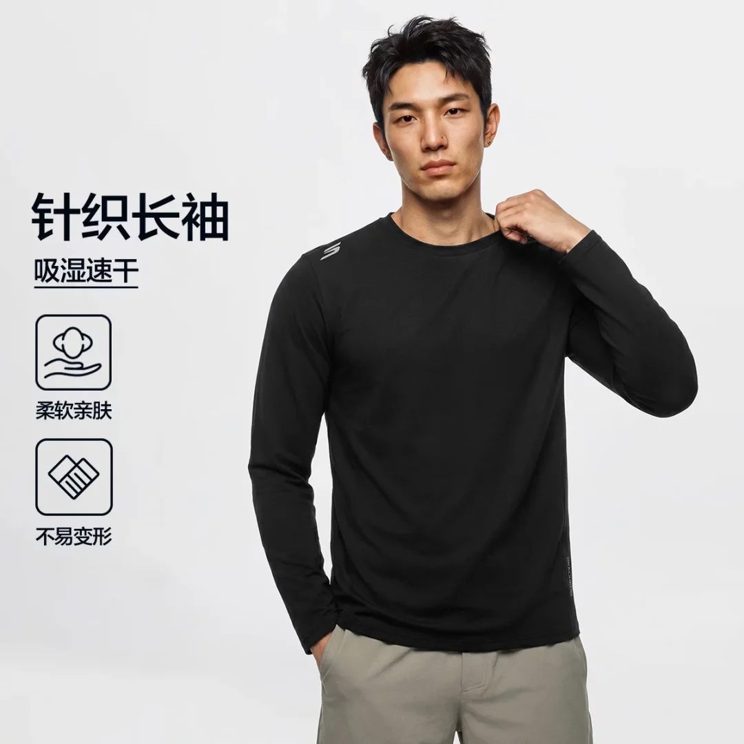 13795690.斯凯奇【吸湿速干】秋季长袖t恤男针织长袖跑步训练运动t恤男