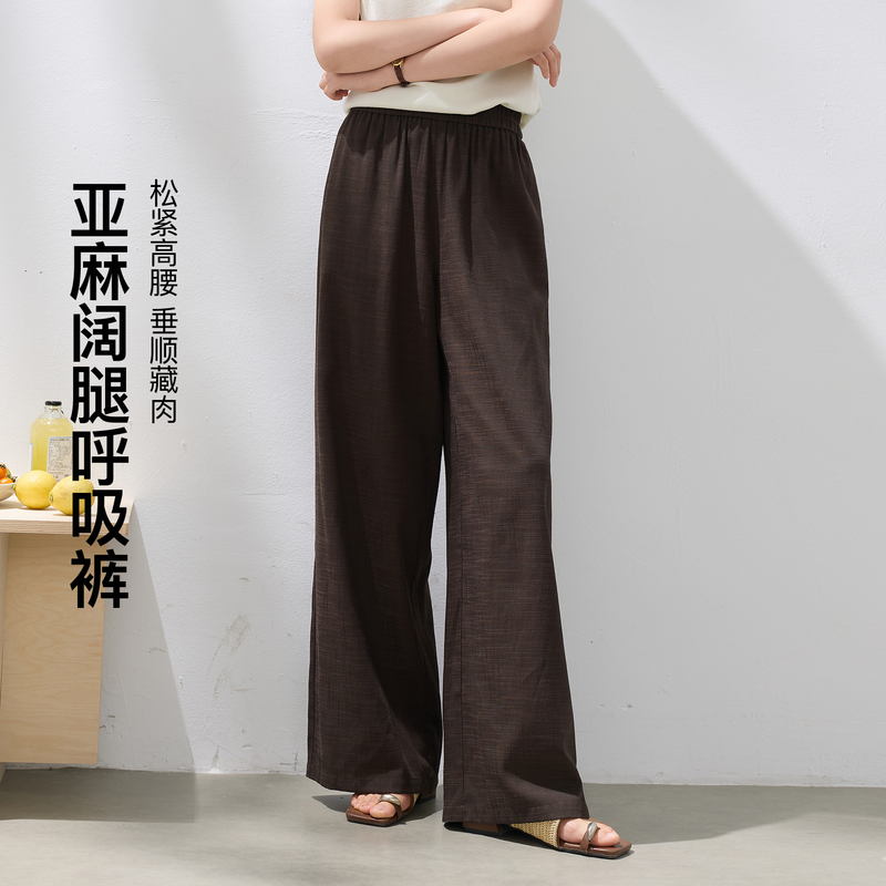 13681786.亚麻阔腿呼吸裤~三彩若潮大码女装2026秋季新款高腰长裤微胖MM