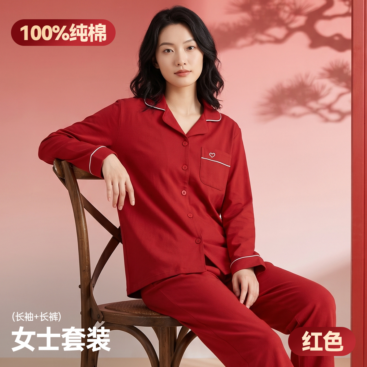 13800916.猫人猫人睡衣女款高级感秋春莫代尔棉长袖女士家居服秋冬季