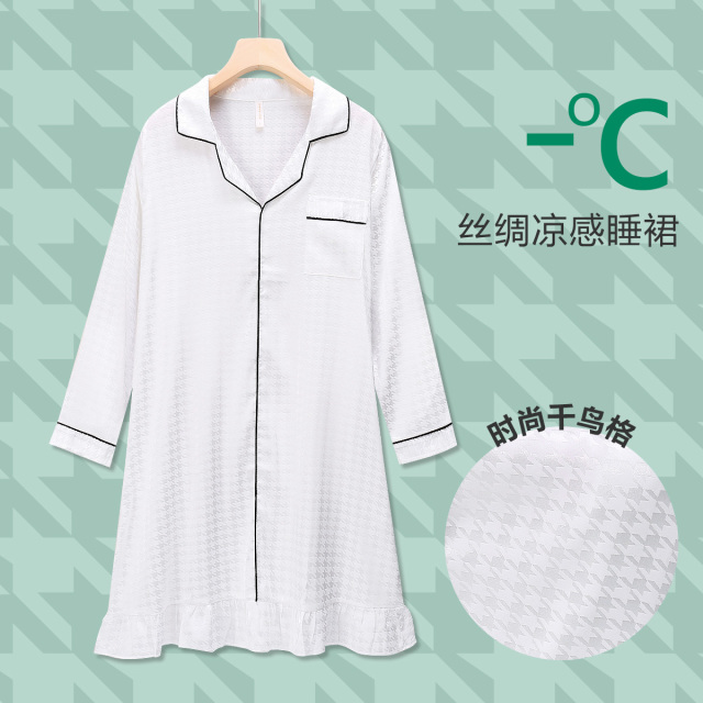 13801980.【性感冰丝提花衬衫裙】睡裙女春夏季长袖裙子薄可外穿女士家居服