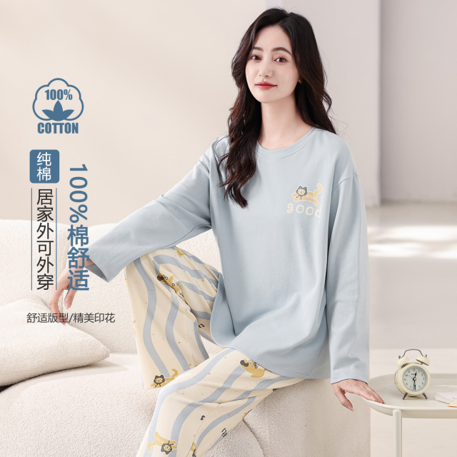 13801978.捡漏特惠【柔软亲肤】100%棉睡裤睡衣女士家居服套装可外穿