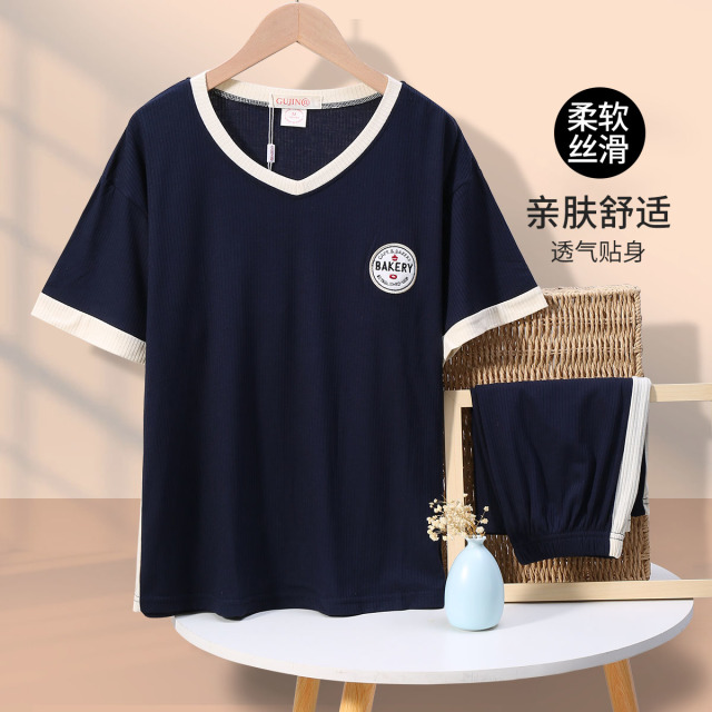 13801986.【亲肤舒适】古今爱她春夏睡衣女简约休闲可外穿女士家居服