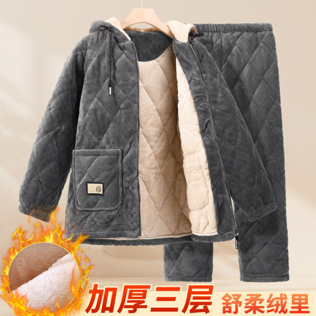 13804350.捡漏【三层夹绒连帽】男士家居服套装加厚御寒保暖防风居家外穿