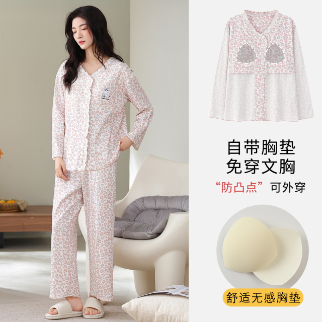 13803012.猫人睡衣高级感带胸垫女士家居服春秋纯棉长袖长裤带胸垫两件套