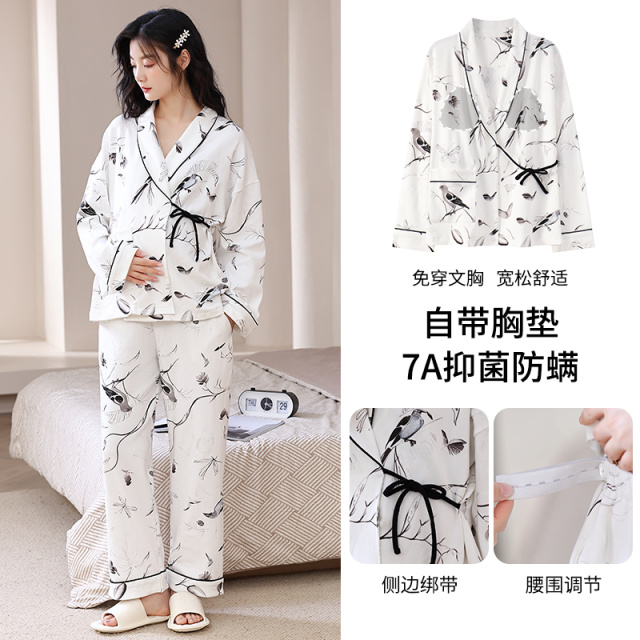 13803014.猫人猫人纯棉睡衣女士带胸垫月子服秋冬季长袖开衫全棉家居服套装