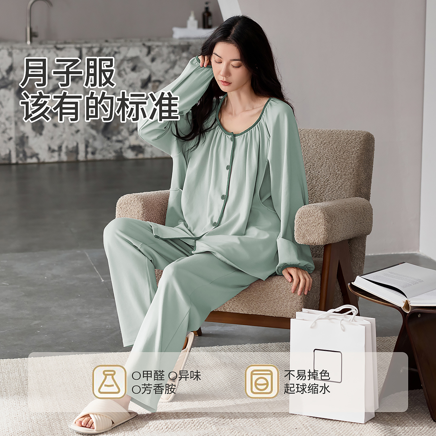 13803008.猫人月子服纯棉秋冬季全棉吸汗侧开口产后喂奶哺乳孕妇睡衣产妇家居服