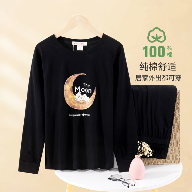 13804345.女士家居服套装女纯棉100%棉睡衣女春夏甜美长袖长裤休闲宽松