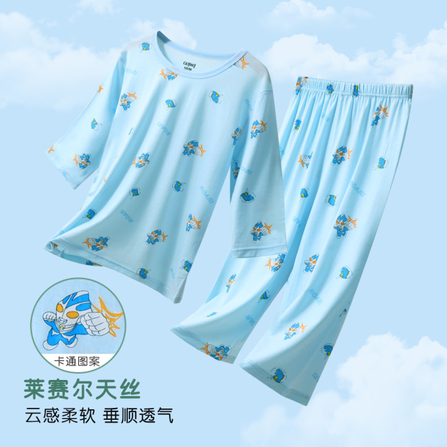 13811967.【莱赛尔天丝轻柔透气】男童奥特曼七分家居服春夏薄款睡衣可外穿