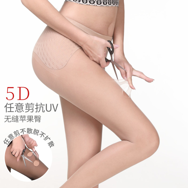 13811964.古今5D苹果臀任意剪抗UV丝袜女裸感超薄款