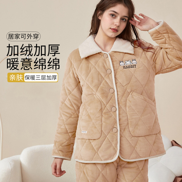 13811982.捡漏【加绒加厚】女士家居服套装翻领带口袋设计居家外穿保暖舒适