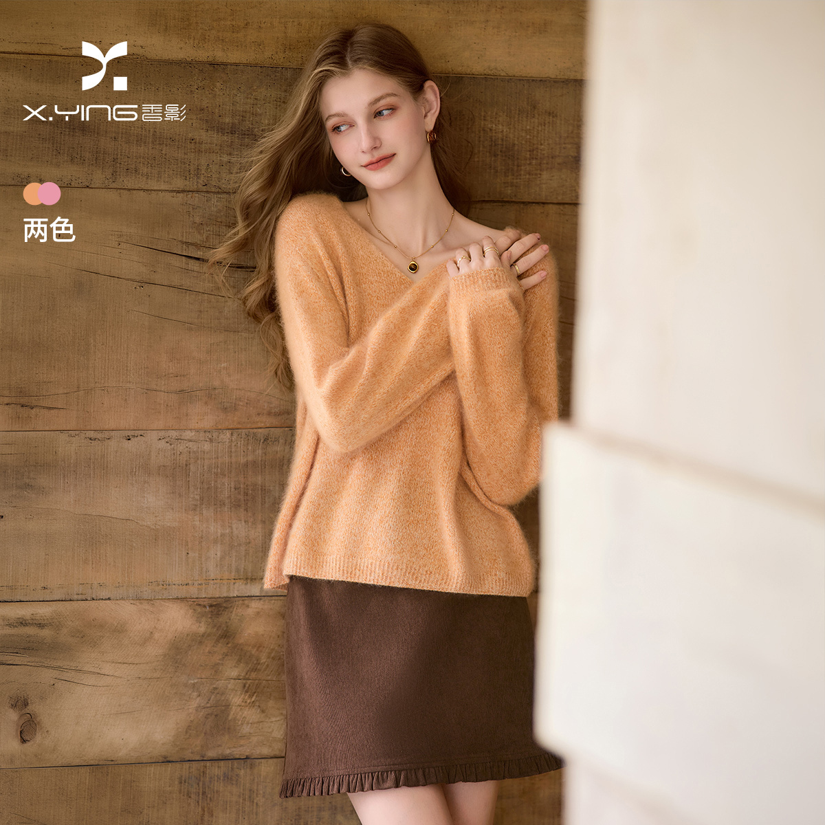 13812461.M76A014女装-毛衣-其他