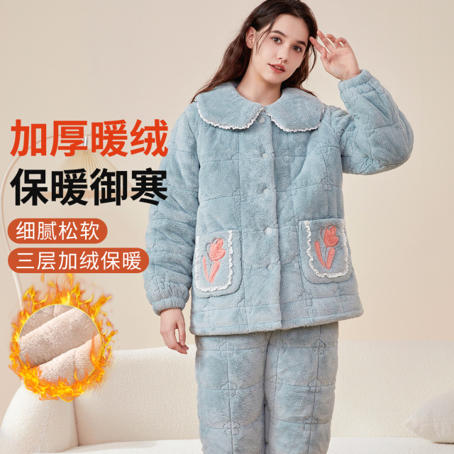 13811977.捡漏【舒丽绒加厚】女士家居服套装开衫翻领带口袋设计秋冬保暖