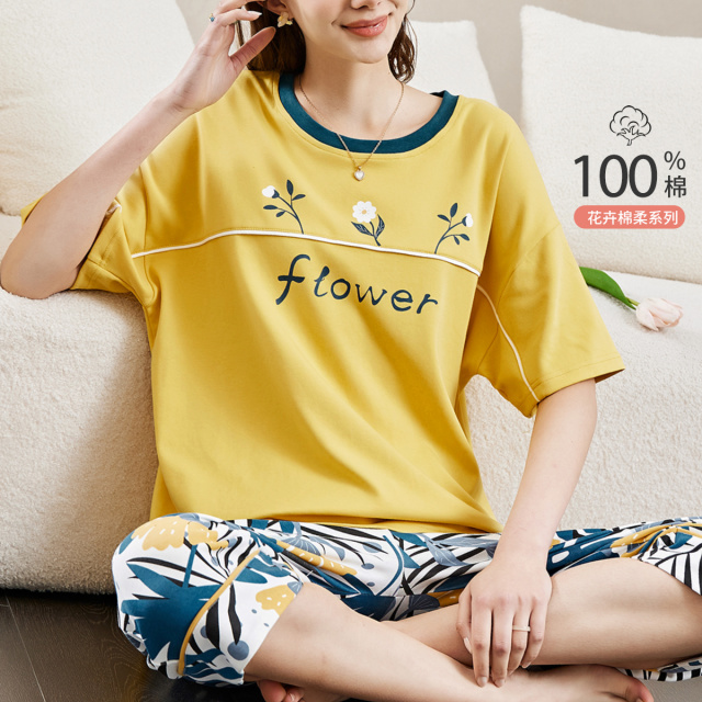 13811989.【100%棉】纯棉女士家居服夏季短袖薄款印花可外穿睡衣套装女