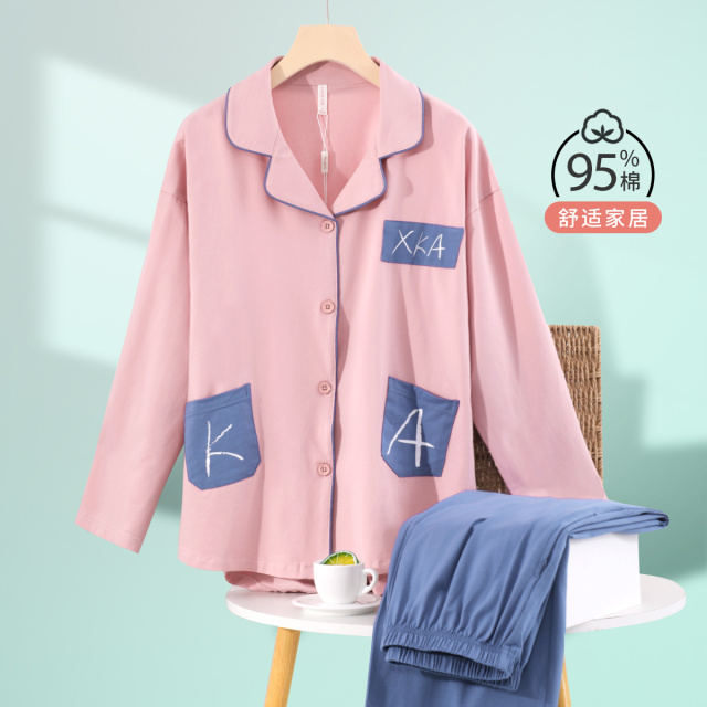 13811972.【纯棉长袖】舒适纯棉长袖简约女士家居服套装睡衣女可外穿