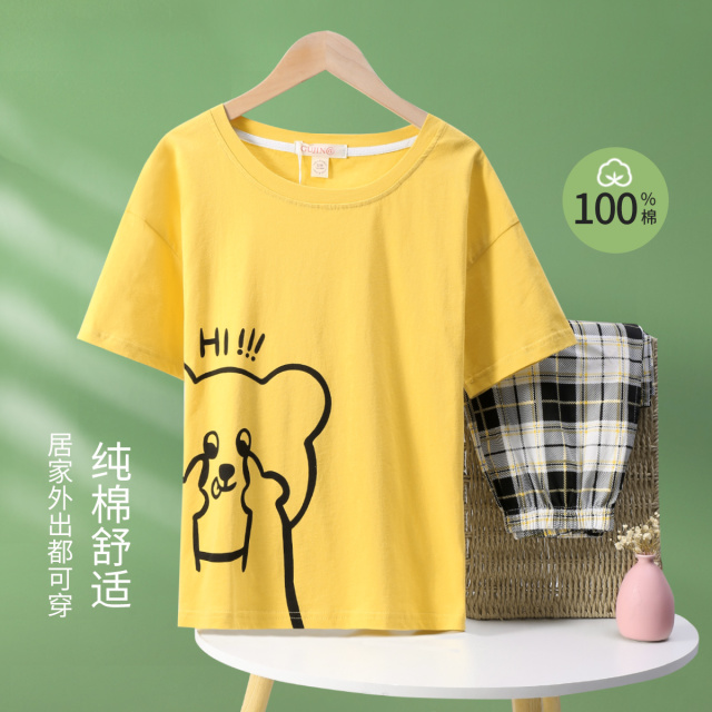 13811980.亲肤睡衣女士甜美可外穿家居服套装夏季薄款