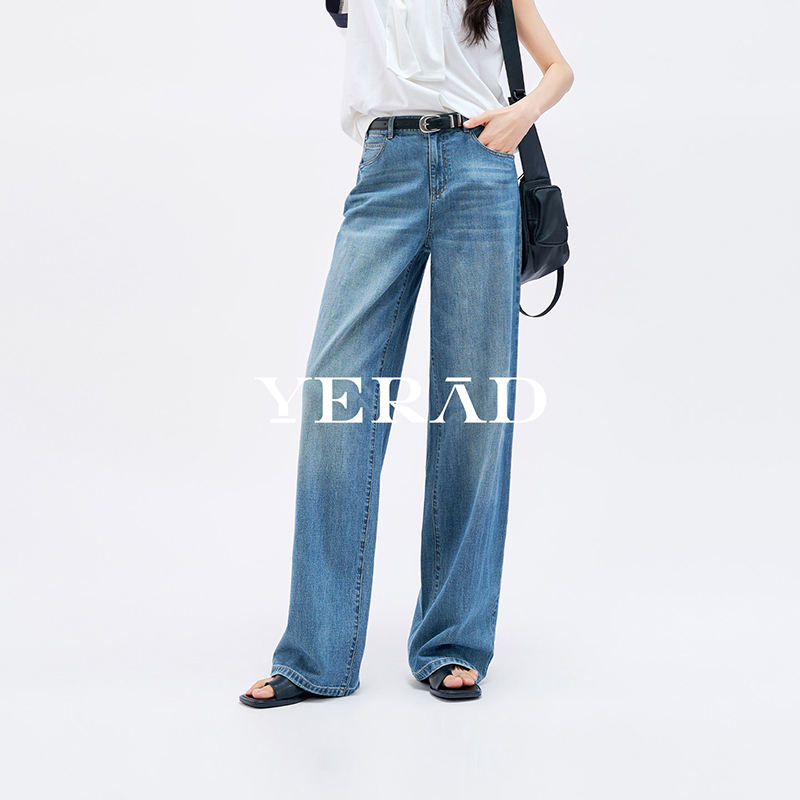 13813190.【娅丽达】靛麻丹宁牛仔裤女高腰宽松拖地牛仔直筒裤女