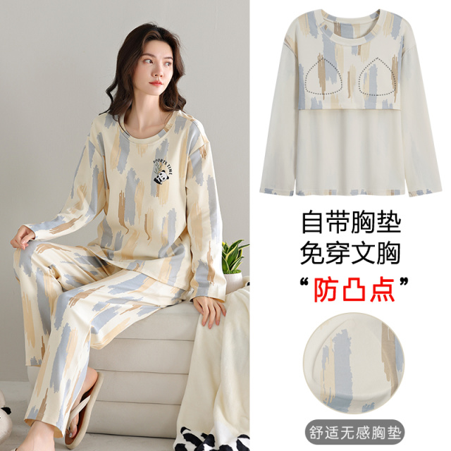 13814274.猫人纯棉睡衣女士秋冬季带胸垫长袖长裤简约高级感家居服套装