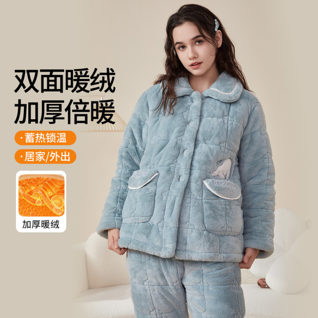 13816145.【加绒加厚舒丽绒】女士睡衣秋冬保暖御寒可外穿带口袋家居服套装