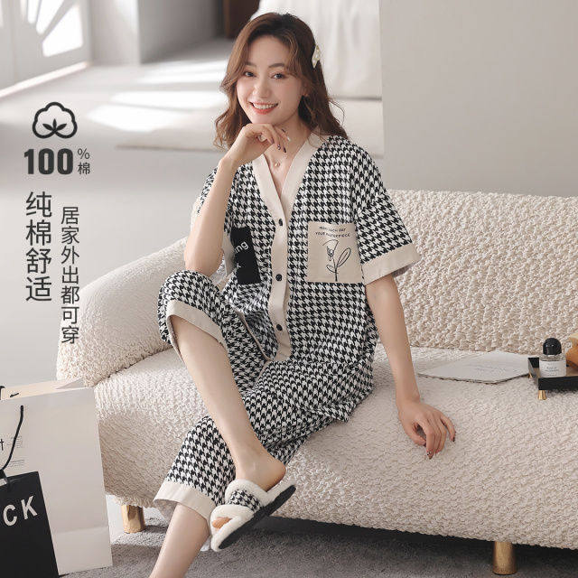 13816151.【亲肤100%棉】春夏纯棉亲肤V领短袖女士家居服套装睡衣女