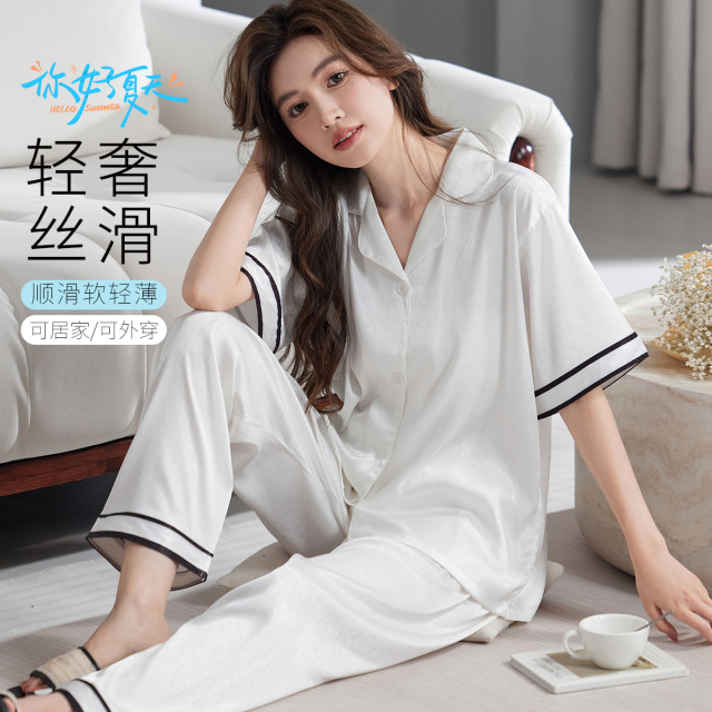 13816158.【量少捡漏】轻奢撞色极简风高级质感女士缎面开衫睡衣家居服套装